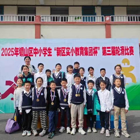 轮滑与风共舞 少年携梦齐飞