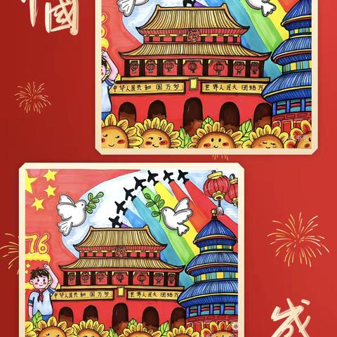 “十月金秋迎国庆，一轮皓月伴中秋”泗洪县实验学校三（4）班“双节同庆”实践活动剪影