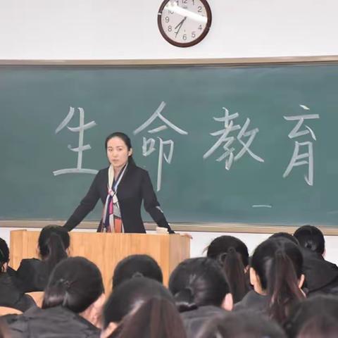 交通小学一年三班观看【家校直通驿站】家庭教育公开课有感