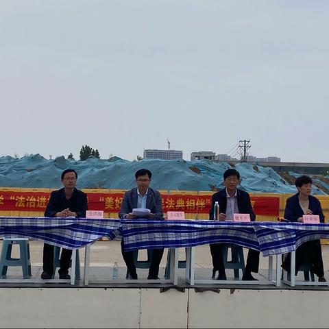 期中表彰再奋进 蓄势待发攀高峰——临沂第二十中学双龙校区期中表彰大会