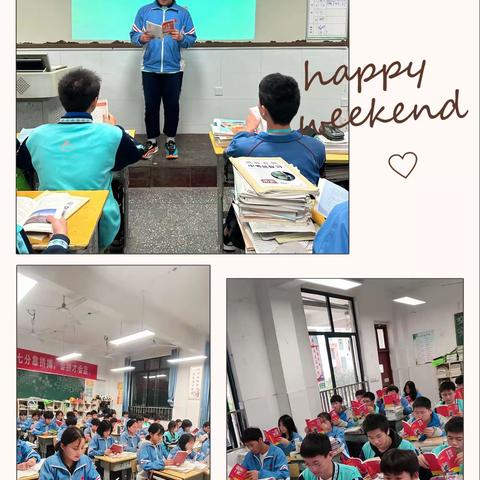 【花垣县民族中学】开展阅读活动  厚植文化底蕴