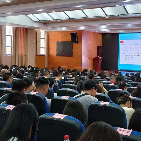 提升个人素养，迎着朝阳前行