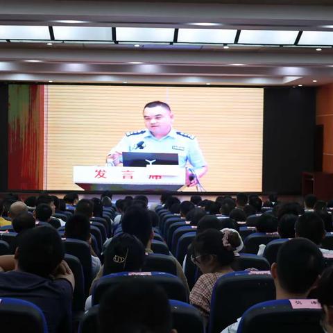 警惕电信诈骗   守护安全防线