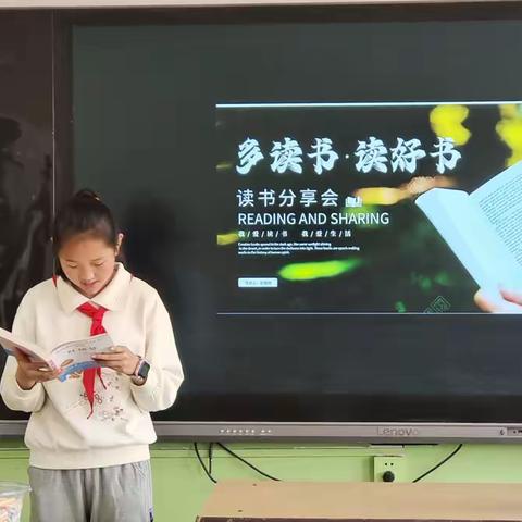 纸页间盛开的春天，是童年最好的礼物——五年级（6）班读书月主题活动