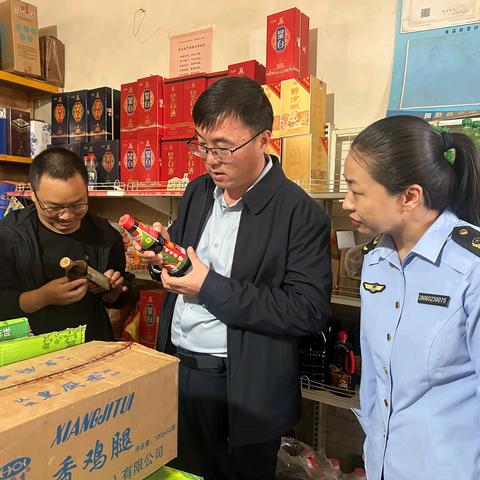 守护节日烟火气—大坝镇开展“双节”前市场专项检查