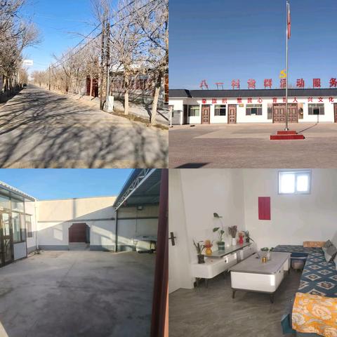 洁净迎新春 和美焕新颜 ——大坝镇开展春节前环境卫生整治行动