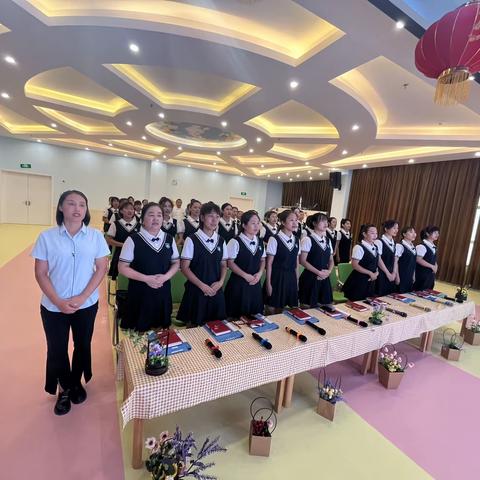 躬耕教坛•强国有我——农安县海宝宝幼儿园秋季学期教职工大会暨教师节庆祝活动