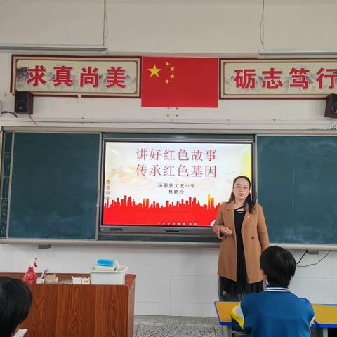 传承弘扬红旗渠精神