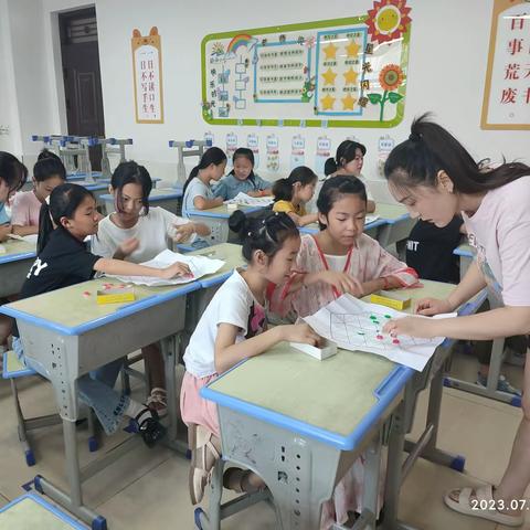 情暖童心 筑梦少年——终南镇终南小学暑期少年宫活动圆满结束