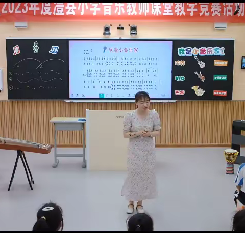 喜报：澧县芙蓉学校龚铃铃老师在2023年度澧县小学音乐教师课堂教学竞赛活动中荣获一等奖