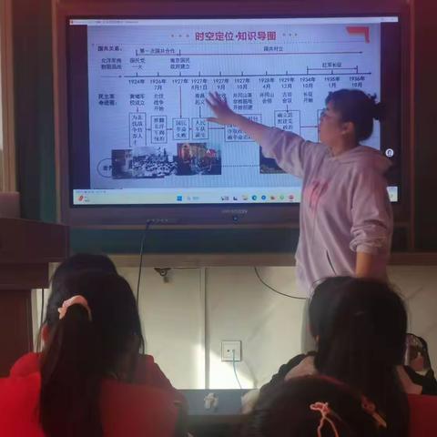 深耕课堂促提质 教研赋能共成长 —— 历史和地理教研活动