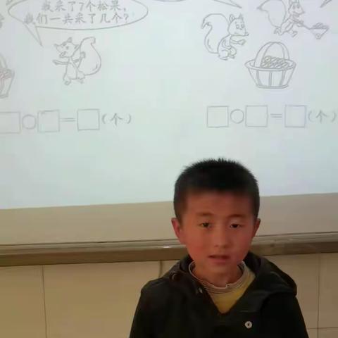 我讲你听--洛河中心小学一年级同讲一题小讲师活动