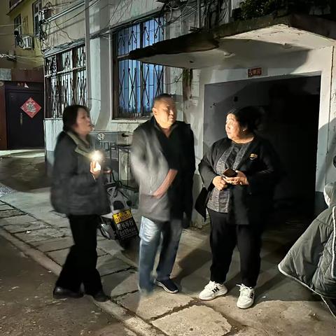 缴纳垃圾清理费 共创美好家园