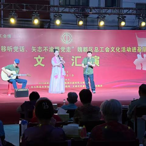 凝心聚力心向党 双拥共建迎“八一”