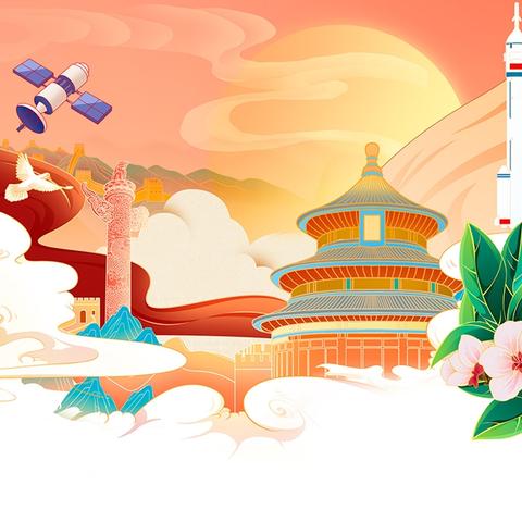 【国庆系列③】 躬身赴劳动 童心绘新篇 ﻿——淅川县思源实验学校国庆劳动实践活动温情开启