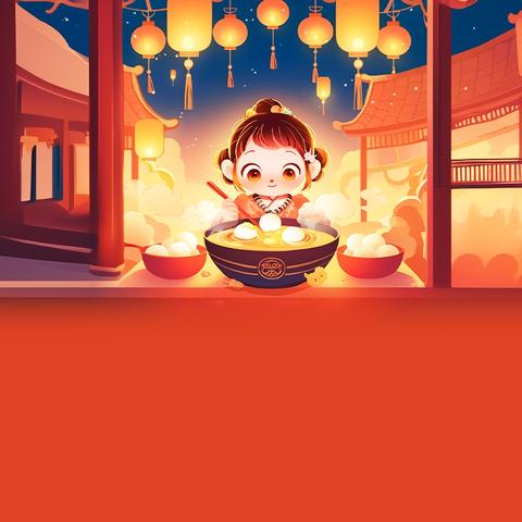 思源巧手制花灯·金马创意迎元宵 ——淅川县思源实验学校元宵线上花灯展示活动