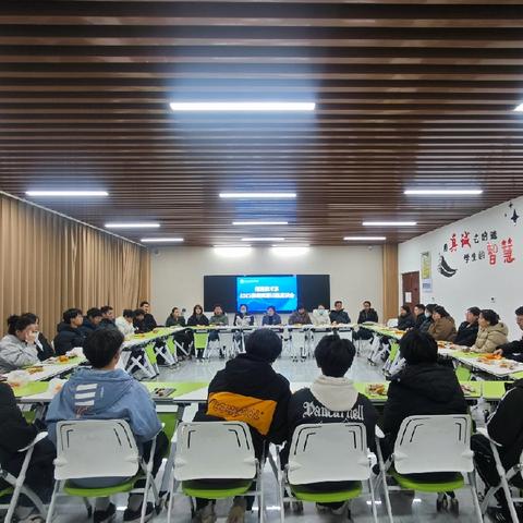 以赛促学 再攀高峰--信息技术系寒假假期竞赛训练座谈会