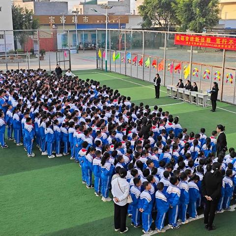 砥砺奋发新征程 笃行不怠向未来——蒙自市姜家寨小学2024年春季学期开学典礼