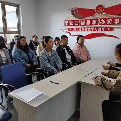 铁阀社区11月份“学习贯彻习近平总书记在新时代推动东北全面振兴座谈会上的重要讲话精神”主题党日活动