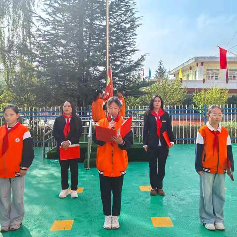 高举队旗跟党走 少年接力新长征 —王村小学新队员入队仪式