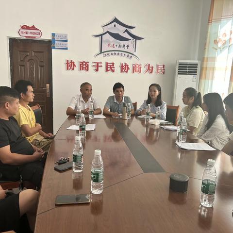 江山村2023年召开准大一新生座谈交流会