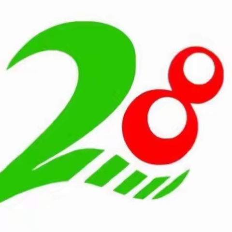 2023年市二十八小学全体党员会议