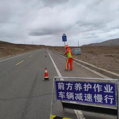 春季公路养护忙 勠力同心保畅通