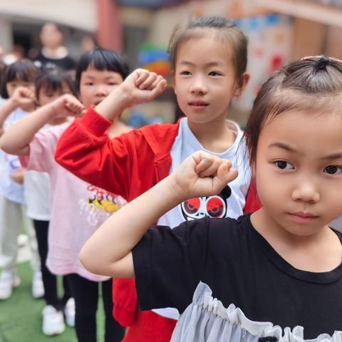 “珍爱生命，远离溺水”——金华市教投第三幼儿园防溺水启动仪式