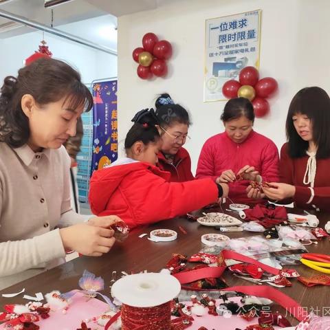 “饰”事皆如意