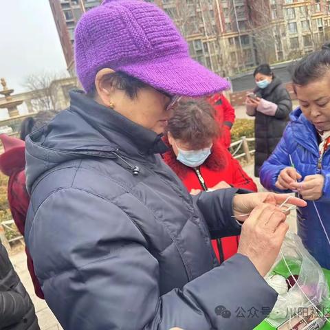 情满川阳 快乐巾帼