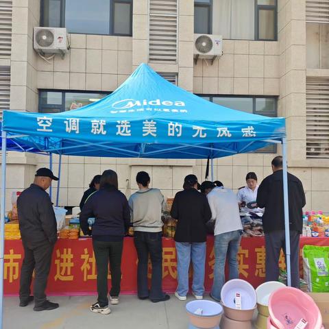 居民“零距离”，服务有“温度”