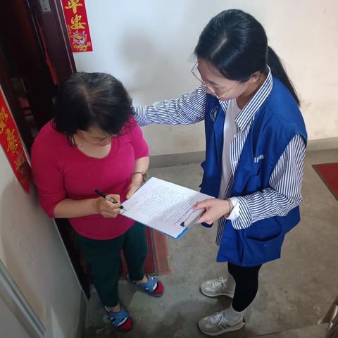 禁种铲毒不止步，宣传踏查守净土