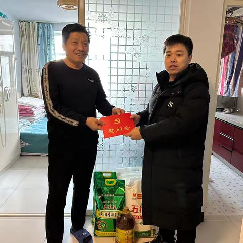 走访送温暖，关怀暖人心——皇城街道万柳社区开展春节前慰问活动