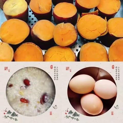 蓝天幼儿园每周食谱（5月22日-26日）