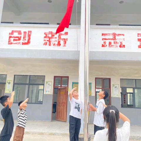 《养成良好卫生习惯，共建美好校园环境》——高杰小学主题升旗仪式
