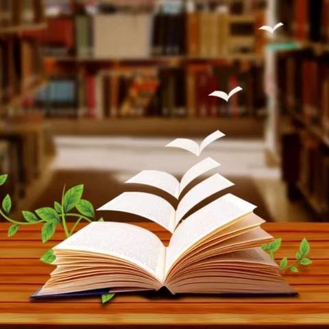 广宗县第六小学小小朗读者活动开始啦……