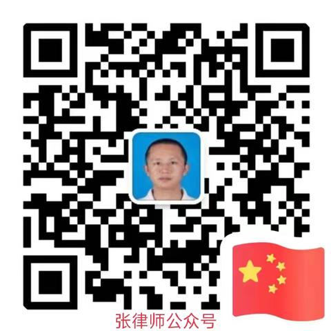 安徽省2024年度人身损害及各行业赔偿标准（第二次修正版）