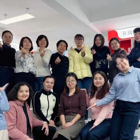 同心启航，从‘我'到‘我们' ——沙依巴克区心理健康名师工作室第一次活动简报