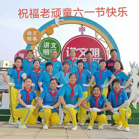 许昌火车站阳光健身操队