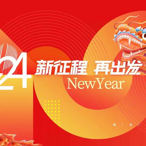 作业展评促实效，优秀作业亮风采！ ——昌邑市实验中学九年级第二次寒假作业展示