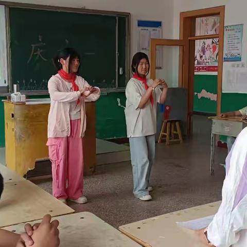 童心童趣 欢度六一 —宋门中心小学儿童节活动