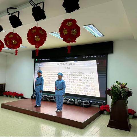 讲英雄故事 立民族精魂 —八道小学“红微光”理论宣讲团系列活动（二）