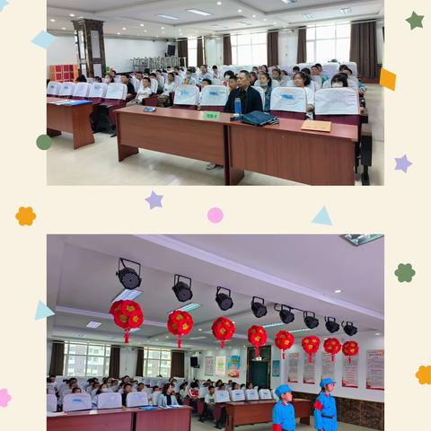 诵读红色经典 传承红色基因—八道小学第五届经典诵读辅导