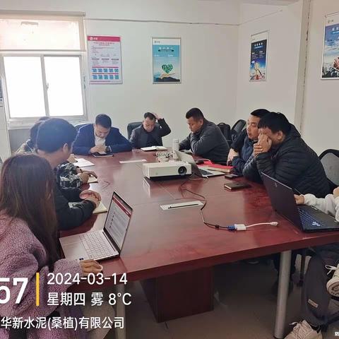 中部区域-桑植公司，大力推进商混骨料业务拓展，提升市场竞争力