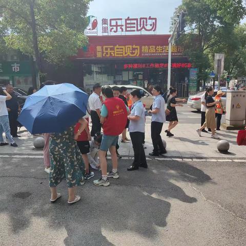 🌻🌻金融为民谱新篇，守护权益防风险