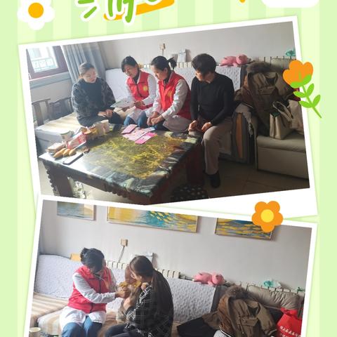 温情服务，关爱孕妈妈
