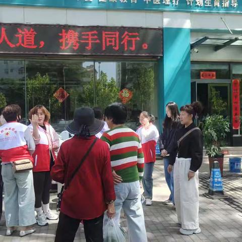 矢志人道 携手同行——太西街道佳美绿洲社区开展红十字博爱宣传周活动
