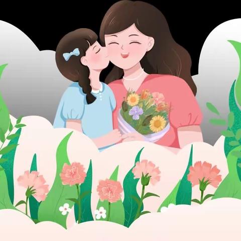 以爱之名，感恩母亲——赣县区城关小学三（10）班中队风采展示活动