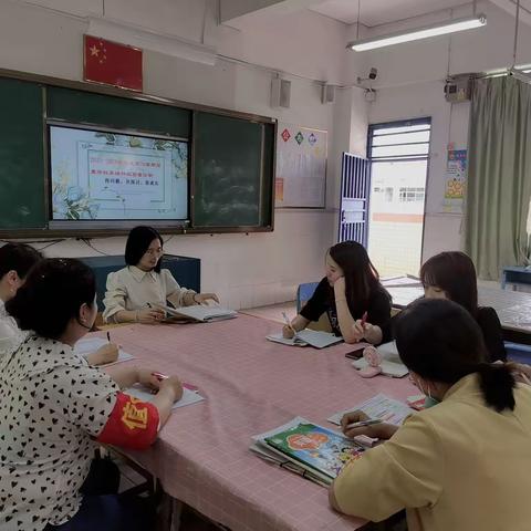 “找问题，共探讨，促成长”  —简壹学校英语组教研活动分享