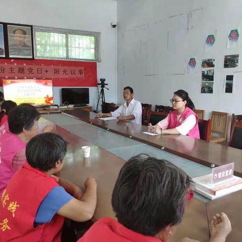 孔村镇王楼村开展倡树美德新生活，传承良好家风家教主题宣讲